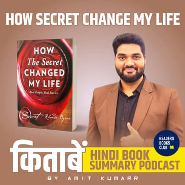 How The Secret Changed My Life