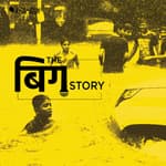 पॉडकास्ट। क्या डूब जाएगी मुंबई? इस खतरे से जुड़ी हर बड़ी बात