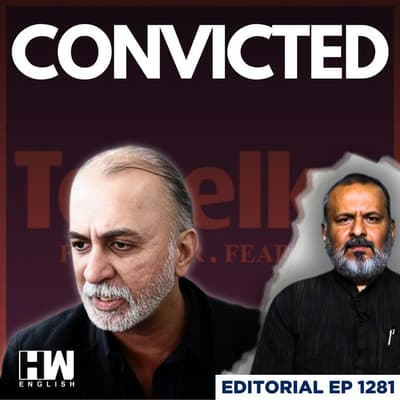 Editorial with Sujit Nair | Tehelka Founder Tarun Tejpal Jailed For 10 Years For Rape, Sexual Assault