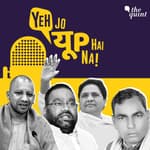 UP के 6वें चरण में BJP-SP की फाइट में BSP भी, अखिलेश को कहां मिल सकती है चुनौती?