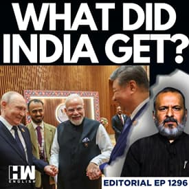 Editorial with Sujit Nair | BRICS Summit 2026: Hugs & Handshakes Aside, What Did India Actually Get?