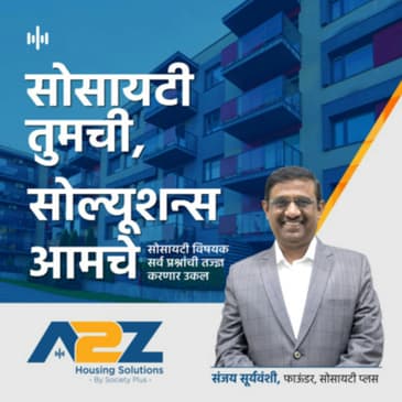 A to Z Housing Solutions - Trailer Episode