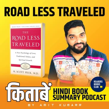 Road Less Traveled