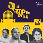 UP चुनाव सेकंड फेज: मुस्लिम वोटर वाले इलाके में वोट पैटर्न क्या बता रहा है?