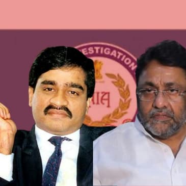 D-Gang पर NIA का एक्शन, Mumbai के 20 ठिकानों पर रेड, Nawab Malik की कॉलोनी में भी पहुंची टीम |