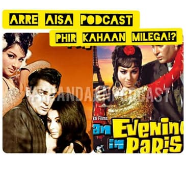 Ep 125- An Evening In Paris