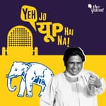 यूपी चुनाव 2022 में मायावती की पहली ग्रैंड एंट्री, क्या बदलेगी BSP की छवि?