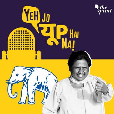 यूपी चुनाव 2022 में मायावती की पहली ग्रैंड एंट्री, क्या बदलेगी BSP की छवि?