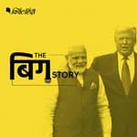 पॉडकास्ट | ‘Howdy Modi’ ठीक है, पर भारत के लिए ‘सब चंगा’ कैसे ?