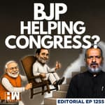 Editorial with Sujit Nair | Will Operation Lotus, Tiger Backfire On BJP? | Congress |TMC I Shiv Sena