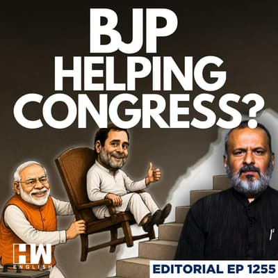 Editorial with Sujit Nair | Will Operation Lotus, Tiger Backfire On BJP? | Congress |TMC I Shiv Sena