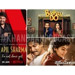 Ep 122- Kapil Sharma, Shyam Singha Roy, Badhai Do