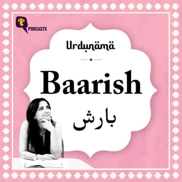 Urdunama Archives: Sending Some Poetry Your Way in this 'Badalta Hua Mausam'
