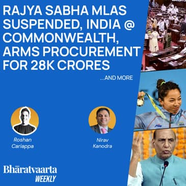 Bharatvaarta Weekly #102 | Rajya Sabha MPs Suspended, Record Breaking 5G Auction, Ashish Mishra Case