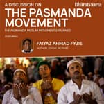 196 - Pasmanda Movement In India | Faiyaz Ahmad Fyzie | Sharan Setty | Bharatvaarta