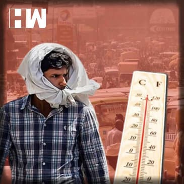Heatwave: मार्च-अप्रैल में भारत की अभूतपूर्व लू के पीछे क्या है वजह