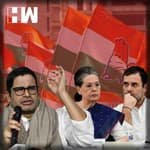 Prashant Kishor के Congress को ना बोलने की वजह आई सामने