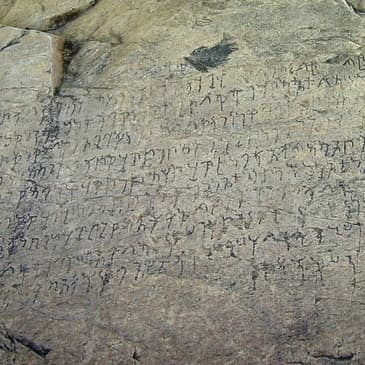 Ep 07: Ashok - The Edict of Peace (or not?)