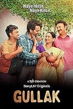 Gullak Season 4 | Short Review | Sajeev Sarathie