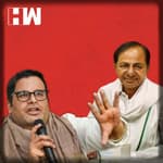 कांग्रेस में शामिल होने से पहले क्यों केसीआर के घर पीके ने गुजारी रात?
