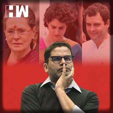Prashant Kishor के सामने है ये 7 चुनौतियाँ , क्या बदल पाएंगे Congress का भविष्य