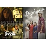 Ep 95- Priyanka Chopra, Gangubai Kathiawadi, Roohi Trailers and Drishyam 2, The Girl On the Train Reviews