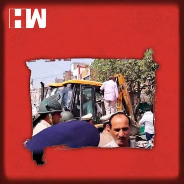 जहांगीरपुरी में भी चलेगा बुलडोजर, भारी संख्या में सुरक्षाकर्मी तैनात
