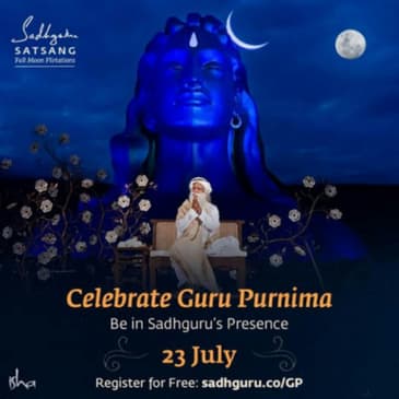 What Role Does A Guru Play In Your Life?