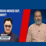 Kiran Rijiju moved out. Why?