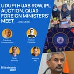 Bharatvaarta Weekly #78 | Udupi Hijab Row, Quad Foreign Ministers' Meeting, BharatPe Founder Scandal