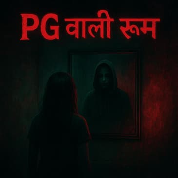 PG Wali Room