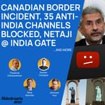 Bharatvaarta Weekly #75 | Canadian Border Incident, Anti-Indian Channel Blocked, Netaji @ India Gate