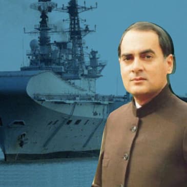 Rajiv Gandhi Said He ‘Looked Forward To Seeing Me’ In Lakshadweep