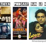 Ep 70- Love ft @Get_Filmy