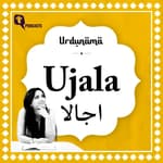 May this Diwali Bring 'Ujala' to Your Life