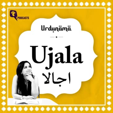 May this Diwali Bring 'Ujala' to Your Life