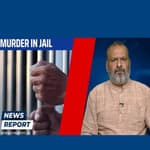 Murder in Jail