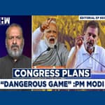 Editorial With Sujit Nair | What is Wrong With 'Wealth Distribution'? | Sam Pitroda