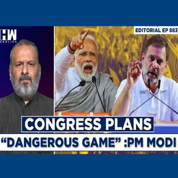 Editorial With Sujit Nair | What is Wrong With 'Wealth Distribution'? | Sam Pitroda