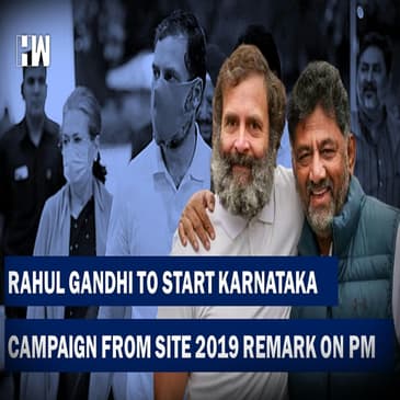 Headlines: "During UPA Rule, CBI Was Pressuring Me To Frame PM Modi": Amit Shah| Rahul Gandhi| BJP