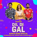 Dil Di Gal with Gurnam Bhullar & Sargun Mehta (Surkhi Bindi Cast))