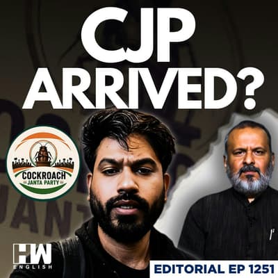 Editorial with Sujit Nair | Has Abhijeet Dipke-Led Cockroach Janta Party Arrived? | CJP Protest