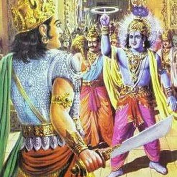 शिशुपाल