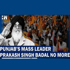 SAD Patriarch Prakash Singh Badal No More, Centre Announces 2 Days of State Mourning