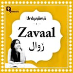 Brain Rot: How to Survive This 'Zavaal'