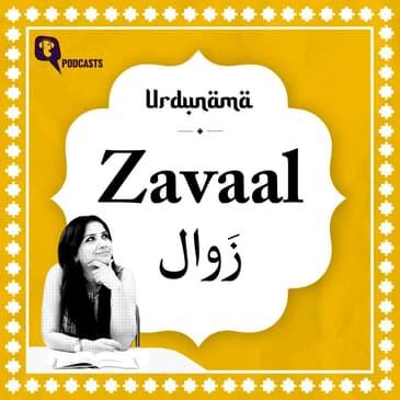 Brain Rot: How to Survive This 'Zavaal'