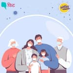 वैक्सीन-मास्क से 'कोरोना विलेन' को हराओ, फिर ये गाना आप भी गुनगुनाओ