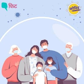 वैक्सीन-मास्क से 'कोरोना विलेन' को हराओ, फिर ये गाना आप भी गुनगुनाओ