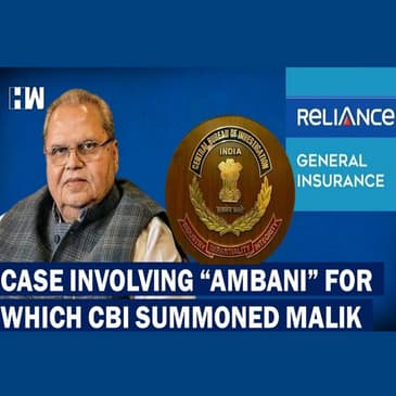 What Is The Corruption Case Involving "Reliance" For Which CBI Has Summoned Satya Pal Malik?