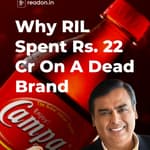 Why Reliance Spent Rs. 22 Cr On A Dead Brand